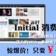 william wordsworth写作特点