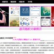 香港澳门6合开彩开奖结果查询2024年11月9日是多少号